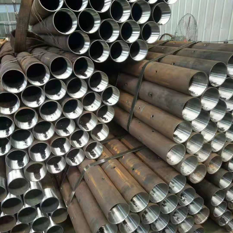 定兴管棚跟管